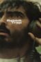 Rabbit Trap (2025) Sub Rabbit Trap (2025) Sub