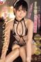 SONE-913 A cute-faced sexy therapist falls head over heels for me, soothing my manhood with close, intimate contact like a lover – Araki Noa SONE-913 A cute-faced sexy therapist falls head over heels for me, soothing my manhood with close, intimate contact like a lover – Araki Noa