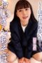 YMDD-324 Uncle, let’s play – a day as a naughty K*d with Yokomiya Nanami