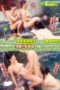 IENE-266 After 10 years of mixed bathing, I desperately tried to hide my uncircumcised penis, but my mother and sister’s teasing led to forbidden sex education! Sorry, Dad! IENE-266 After 10 years of mixed bathing, I desperately tried to hide my uncircumcised penis, but my mother and sister’s teasing led to forbidden sex education! Sorry, Dad!