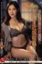 ROE-247 In the home where the entire family has left, spending days of incest with mother… Hiraoka Rieko ROE-247 In the home where the entire family has left, spending days of incest with mother… Hiraoka Rieko