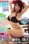 HERY-040 Mizuhara Sana’s sweaty, breeding, intense sex HERY-040 Mizuhara Sana’s sweaty, breeding, intense sex