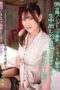 KV-302 96 minutes of nonstop filming, uncut editing with 23 raw insertions and 7 facial shots featuring Takeuchi Natsuki! KV-302 96 minutes of nonstop filming, uncut editing with 23 raw insertions and 7 facial shots featuring Takeuchi Natsuki!