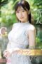 PRED-822 Newcomer former network announcer AV debut Ichinose Airi PRED-822 Newcomer former network announcer AV debut Ichinose Airi