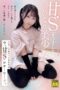 COGM-090 Sweet S Prince and the obedient beautiful girl COGM-090 Sweet S Prince and the obedient beautiful girl