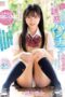MIDA-420 I can’t stop my heart from racing at the shy and serious childhood friend’s teasing panty flash She looks embarrassed while showing off her cute backside and getting all wet!