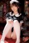 MIDV-433-MR The little devil maid who ruins her master: Mio Ishikawa seduces with dirty talk during a trip while his wife and daughter are in a rut MIDV-433-MR The little devil maid who ruins her master: Mio Ishikawa seduces with dirty talk during a trip while his wife and daughter are in a rut