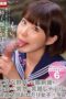 NHDTB-570-MR In a place like this!! A sudden smiling blowjob request from a girl after a facial, asking for it twice in a row NHDTB-570-MR In a place like this!! A sudden smiling blowjob request from a girl after a facial, asking for it twice in a row