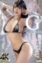 PPPE-385 New G-cup college student was incredible when stripped! Her service spirit runs wild and she awakens to cock worship – she might be the concept cafe girl in your town