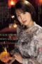 SONE-184 (4K) Became the boyfriend of a famous AV actress Spent 30 days full of love and eroticism obsessing over SEX like in AV films. Aoi Tsukasa SONE-184 (4K) Became the boyfriend of a famous AV actress Spent 30 days full of love and eroticism obsessing over SEX like in AV films. Aoi Tsukasa