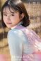 START-148 (English subbed) Had insatiable adulterous sex for a week with the beautiful teacher from my son’s nursery school during a secret home rendezvous while my wife MINAMO START-148 (English subbed) Had insatiable adulterous sex for a week with the beautiful teacher from my son’s nursery school during a secret home rendezvous while my wife MINAMO
