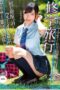 MKON-036 My super serious girlfriend who absolutely won’t sleep with me became the prey of a rowdy party-hard fuckboy group staying at the same inn during the school trip MKON-036 My super serious girlfriend who absolutely won’t sleep with me became the prey of a rowdy party-hard fuckboy group staying at the same inn during the school trip