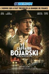 The Money Maker (2025) Dub