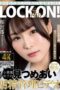 BAGR-078 “I’ll watch your struggling face the whole time.” Impish girl’s staring ejaculation control video – Aizawa Mio BAGR-078 “I’ll watch your struggling face the whole time.” Impish girl’s staring ejaculation control video – Aizawa Mio
