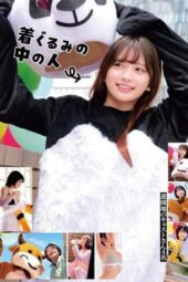 HRSM-131 The people inside the costumes: 4 amusement park cast members