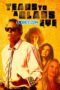 Tears to a Glass Eye (2025) Dub