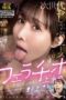 AGAV-160 Fellatio expert Nogami-san: Technical oral short collection, Nogami Shiori AGAV-160 Fellatio expert Nogami-san: Technical oral short collection, Nogami Shiori