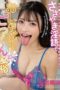 HODV-22045 Cock-melting tongue for full-body licking frenzy! Whispering dirty talk blowjob and cum-swallow sex service Ishikawa Yonami HODV-22045 Cock-melting tongue for full-body licking frenzy! Whispering dirty talk blowjob and cum-swallow sex service Ishikawa Yonami