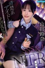 IPZZ-811 His prim idol girlfriend gets blackout drunk at the afterparty and devours all the staff cocks, turning into a total slutty bitch!? Guaranteed SNS scandal NTR video with Yamada Suzuna