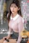 SONE-289 (English subbed) The weather girl who can never defy her boss endures intense sexual harassment until she finally starts craving cock. Nanatsumori Riri