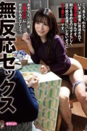 UZU-036 Non-reactive sex: Despite appearances, I’m being blackmailed by a suspicious creep with his cock inside me right now