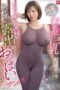SNOS-153 Plump big tits force raging erections then plunge right in: Lust monster housewife’s non-stop exposed boobs reverse pickup with Okuda Saki