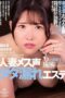 DFE-113 Married woman’s slutty moans leak profusely during esthetic massage DFE-113 Married woman’s slutty moans leak profusely during esthetic massage