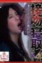 NSFS-207 (4K) Kissed and stolen… 4 – My wife’s lips were taken away – Asami Mizuhata NSFS-207 (4K) Kissed and stolen… 4 – My wife’s lips were taken away – Asami Mizuhata