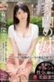 JUY-738 My Wife’s Little Sister – The Taste Of Lust When It’s Nearby, Under One Roof – Right At Home… Her Beautiful Face Is Dripping With Lust During Siren R*pe!! Miyuki Arisaka