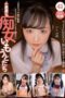 KTRA-529 Little devil slutty little sisters 4 hours KTRA-529 Little devil slutty little sisters 4 hours