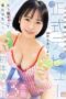MIDA-549 Horny amateur college girl makes official debut with three intense first-time orgasms Sasakura Hiyori MIDA-549 Horny amateur college girl makes official debut with three intense first-time orgasms Sasakura Hiyori