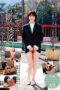 BANK-241 Oozing sex appeal, this beautiful saleslady seduces with her body and ahegao face. Misaki kanna