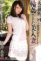 MDYD-922 Beautiful wife gang-raped by all of husband’s relatives Ayu Sakurai MDYD-922 Beautiful wife gang-raped by all of husband’s relatives Ayu Sakurai