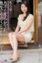 MDYD-947 My friend’s mother Ota Yurika MDYD-947 My friend’s mother Ota Yurika
