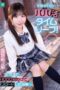 MKON-142 Papa-katsu time leap! Result of reloading 1000 times to corrupt the cold unresponsive JK Yura Kana MKON-142 Papa-katsu time leap! Result of reloading 1000 times to corrupt the cold unresponsive JK Yura Kana