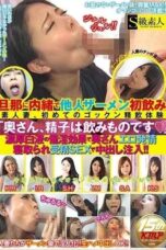 SABA-331 Amateur wife secretly swallows another man’s semen for the first time, her initial gulp. The thick fluid’s aphrodisiac effect arouses her into cuckold breeding sex with creampie