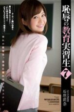 SHKD-541 (4K) Disgraceful Student Teacher Rina Ishihara