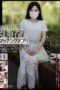 C-2965 Married matching app 11