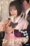 IPZZ-874 I impulsively groped the cute uniformed schoolgirl I pass on my commute. She got hooked on my technique and now coyly begs for more molestation. Horikita Moa