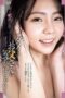 SAME-205 No, Dad will notice… Minoshima Meguri