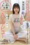 SDAM-179 A part-time worker (24) with a total debt of 2.8 million yen. Aiming for a comeback, she makes her AV debut: Sachi Yamada SDAM-179 A part-time worker (24) with a total debt of 2.8 million yen. Aiming for a comeback, she makes her AV debut: Sachi Yamada