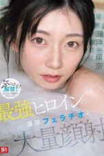 SNOS-258 Ultimate Heroine Kanna Seto’s Intense Blowjob & Massive Facial