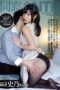 PGD-949 (4K) An NTR Class Reunion My Wife’s Shitty Ex Boyfriend Filmed Peeping Footage of Him Having Infidelity Creampie Sex With Her