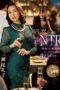 ROE-518 I Could Love You More… Reunion Reverse NTR ~Raw Affair with My Old Friend After 10 Years~ ROE-518 I Could Love You More… Reunion Reverse NTR ~Raw Affair with My Old Friend After 10 Years~
